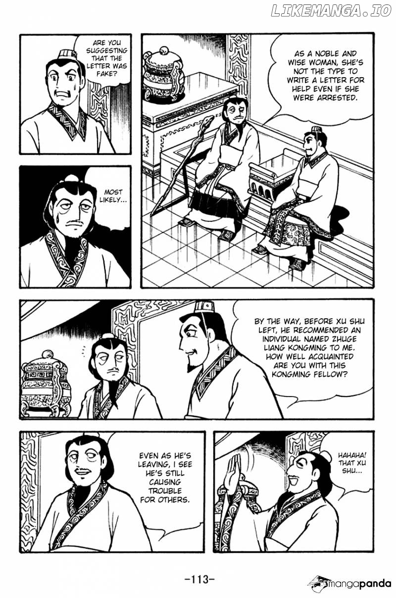 Sangokushi - Manga chapter 113 - page 6