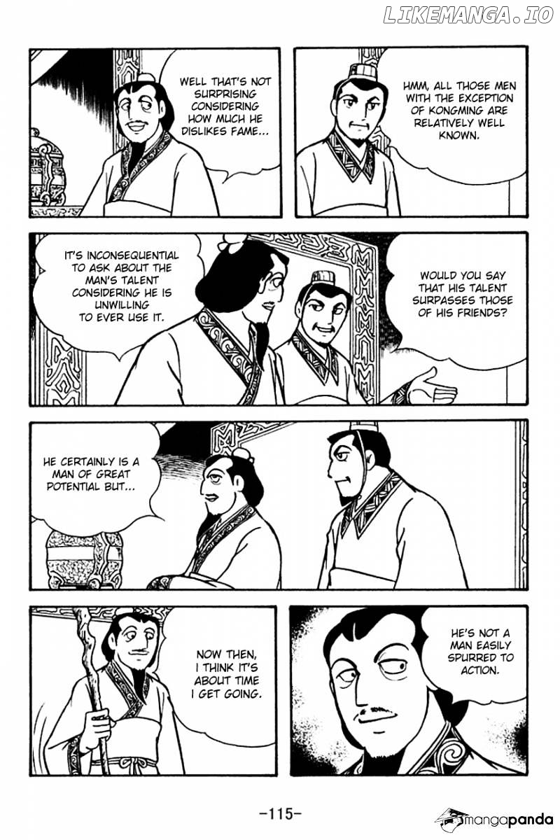 Sangokushi - Manga chapter 113 - page 8