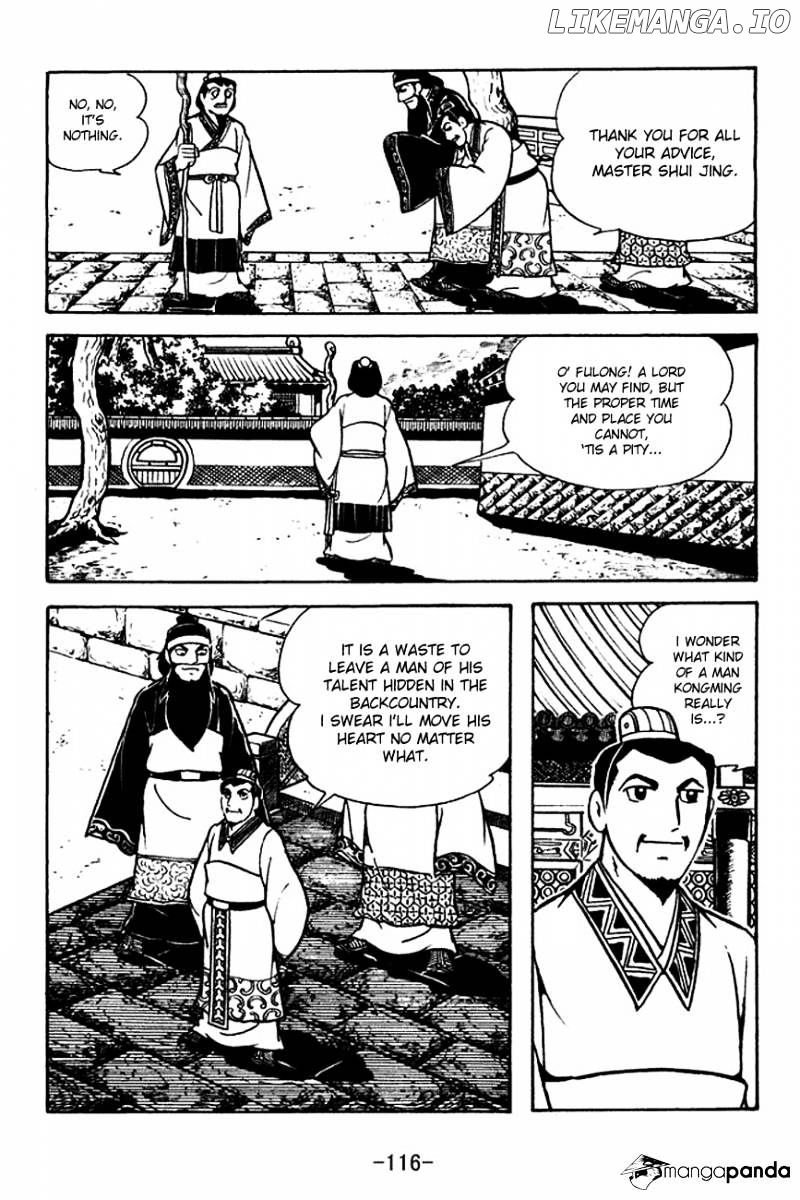 Sangokushi - Manga chapter 113 - page 9