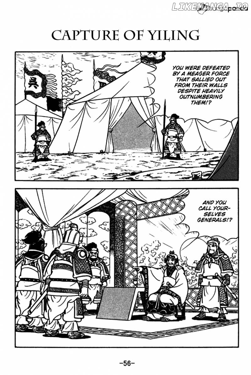 Sangokushi - Manga chapter 155 - page 1