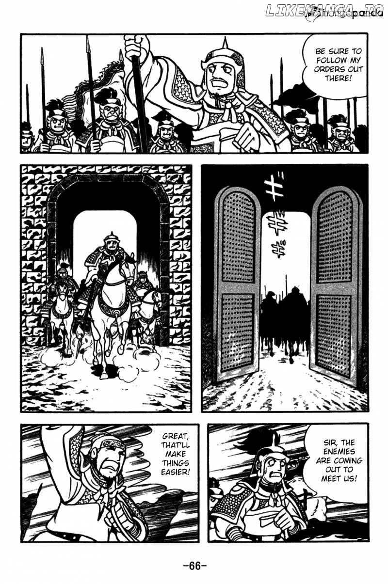 Sangokushi - Manga chapter 155 - page 11