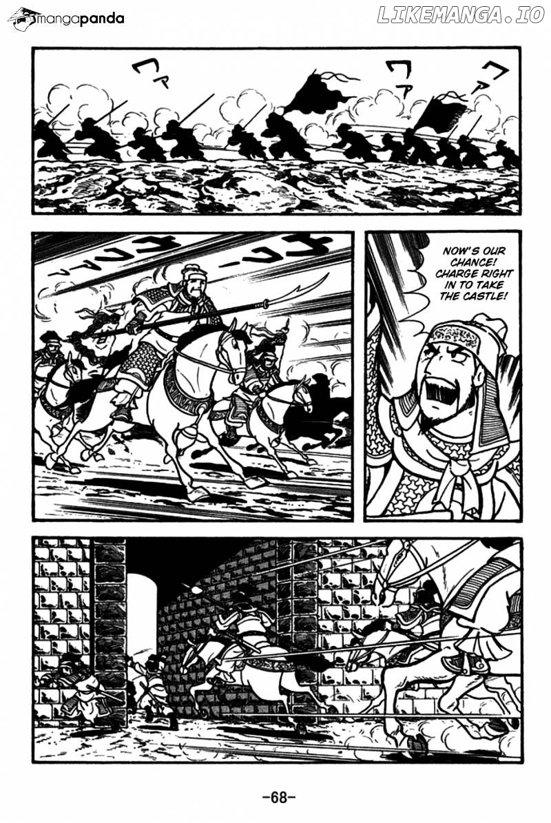 Sangokushi - Manga chapter 155 - page 13