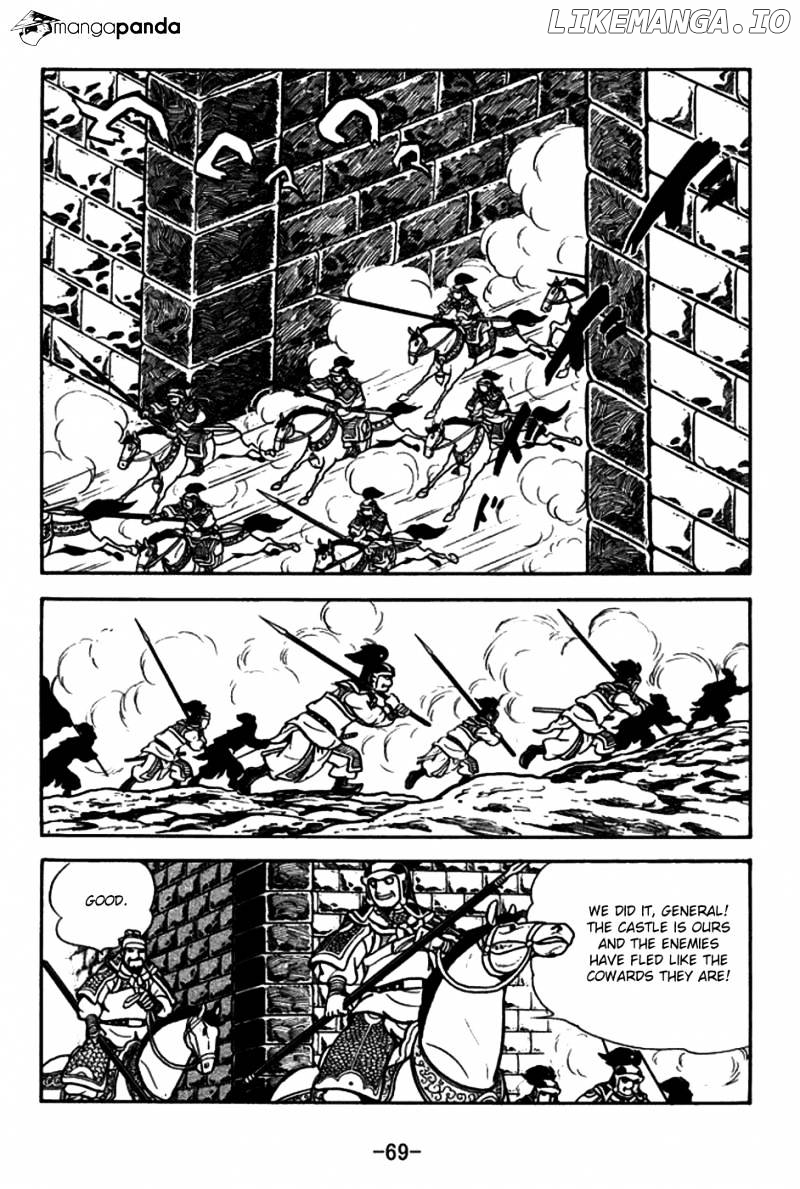 Sangokushi - Manga chapter 155 - page 14