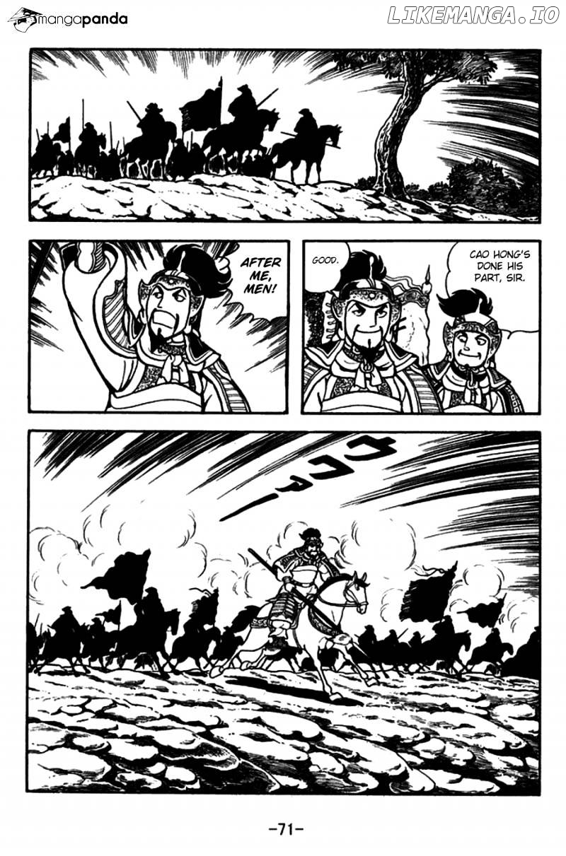 Sangokushi - Manga chapter 155 - page 16