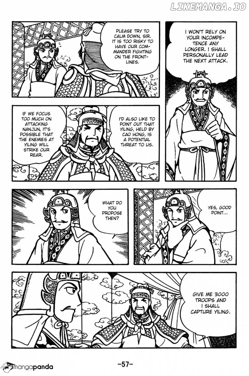 Sangokushi - Manga chapter 155 - page 2