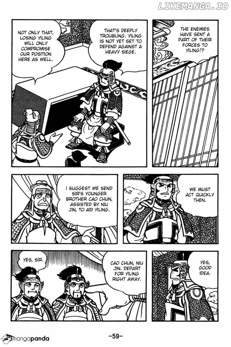 Sangokushi - Manga chapter 155 - page 4