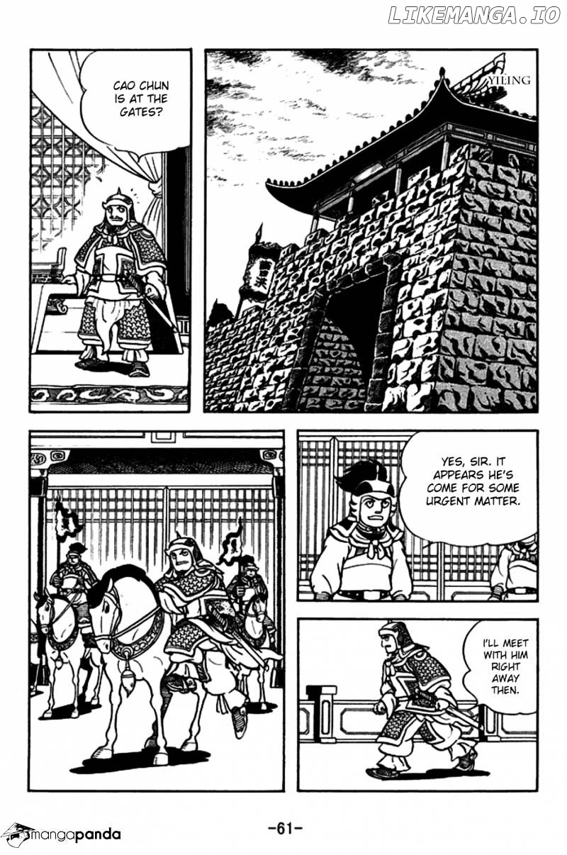Sangokushi - Manga chapter 155 - page 6