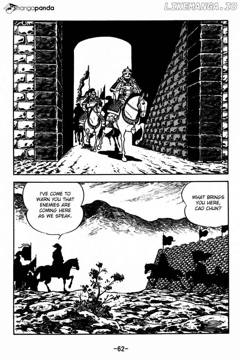 Sangokushi - Manga chapter 155 - page 7