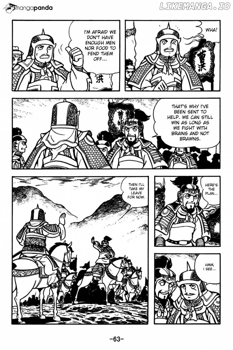 Sangokushi - Manga chapter 155 - page 8