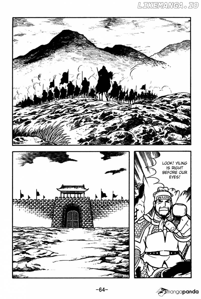 Sangokushi - Manga chapter 155 - page 9