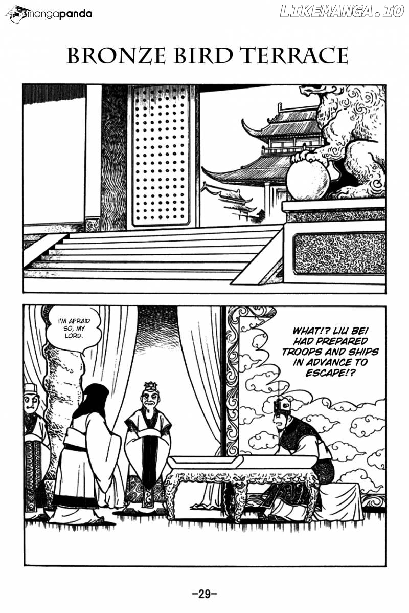 Sangokushi - Manga chapter 178 - page 1