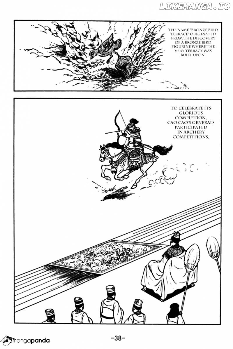 Sangokushi - Manga chapter 178 - page 10