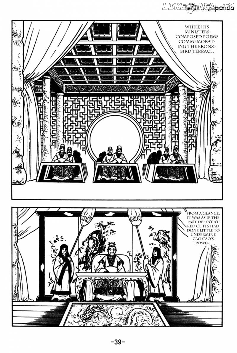 Sangokushi - Manga chapter 178 - page 11