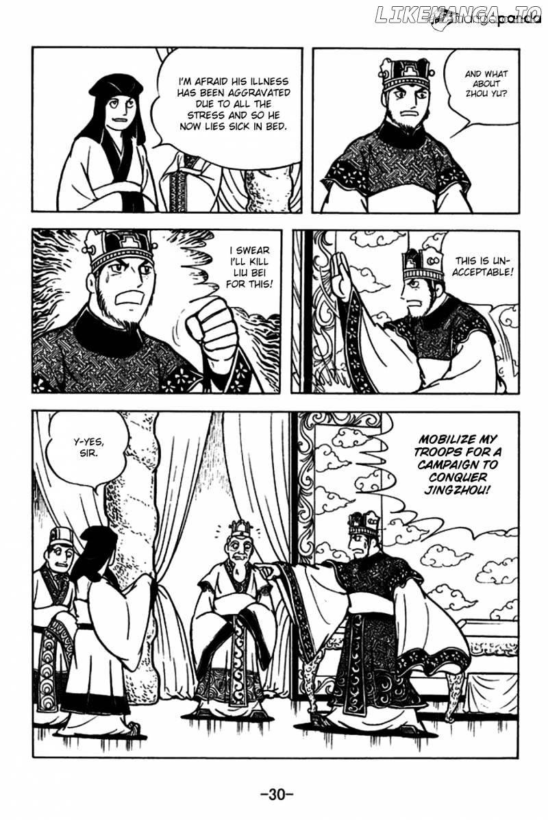 Sangokushi - Manga chapter 178 - page 2