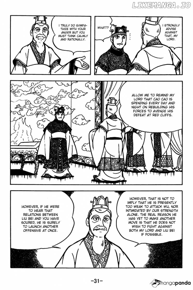 Sangokushi - Manga chapter 178 - page 3