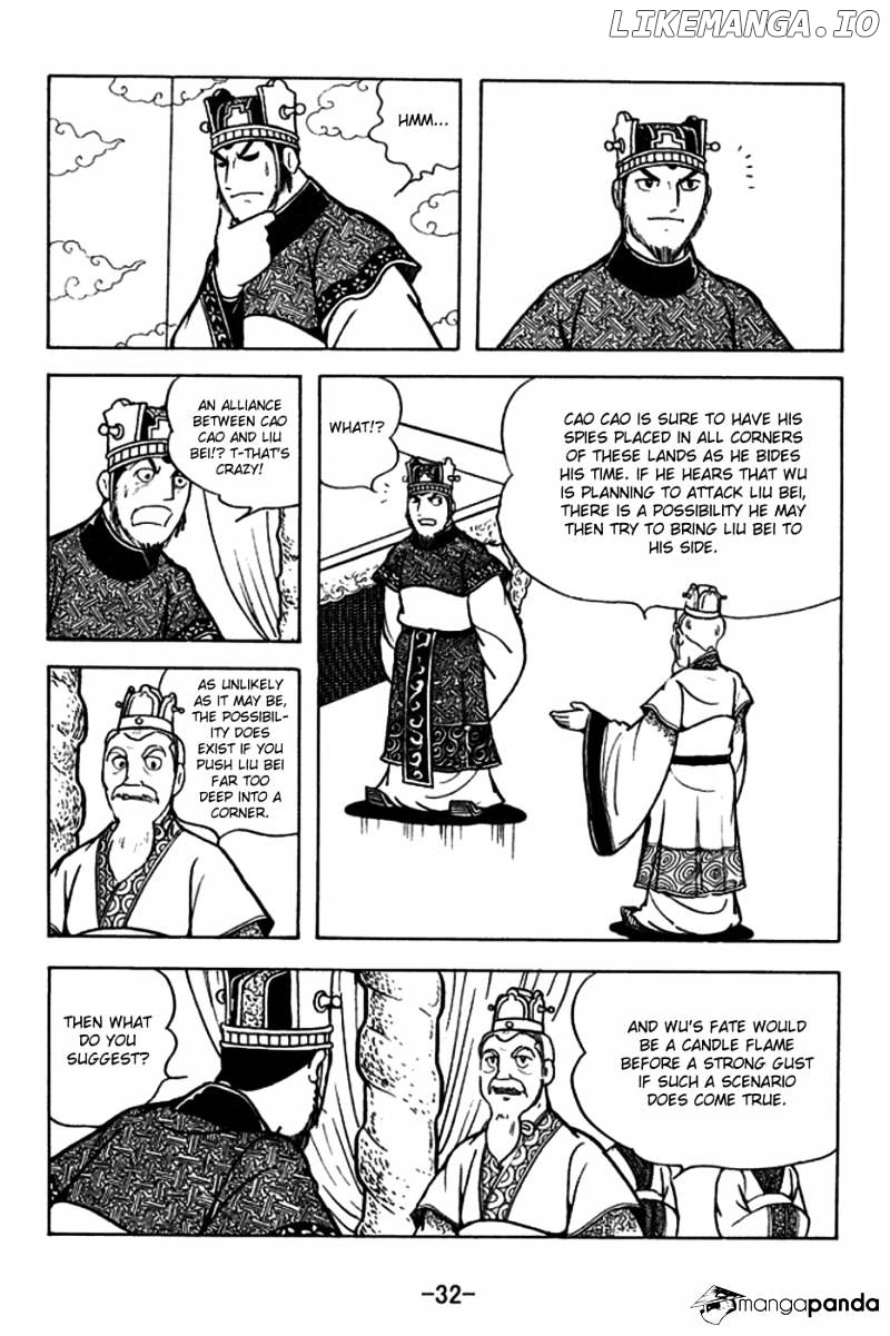 Sangokushi - Manga chapter 178 - page 4