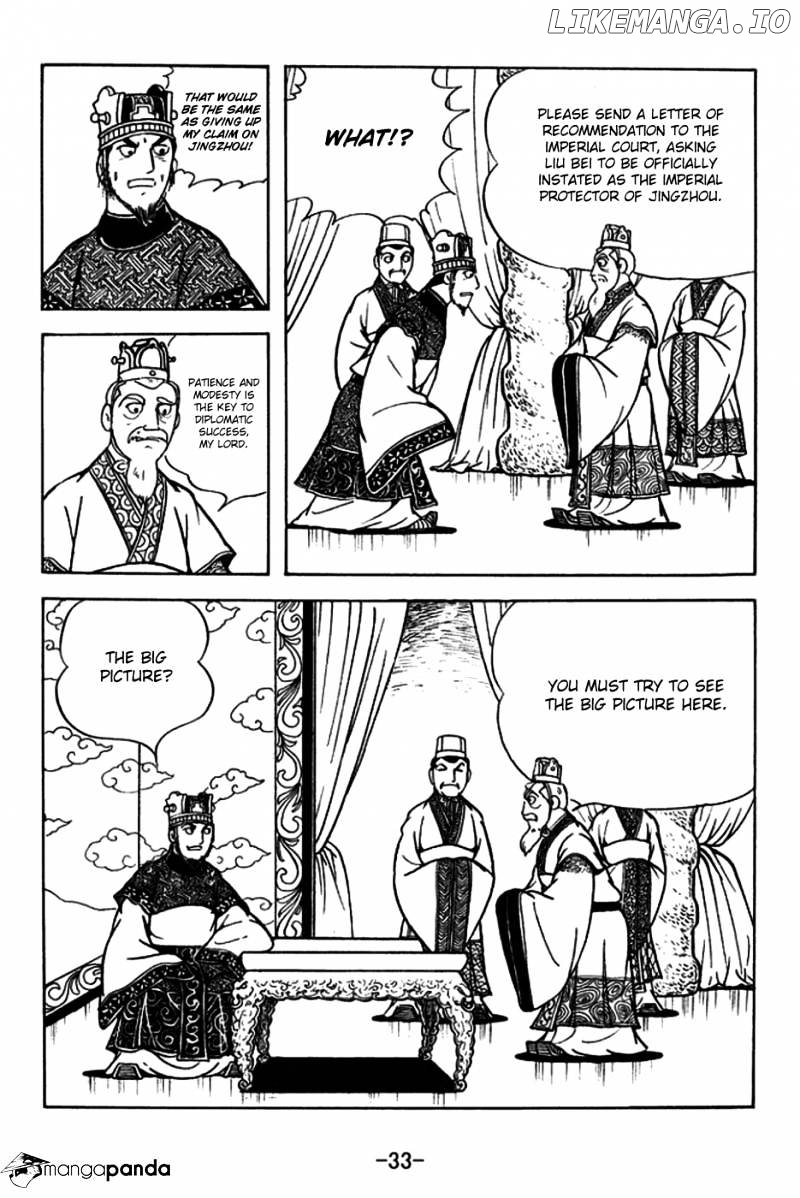 Sangokushi - Manga chapter 178 - page 5