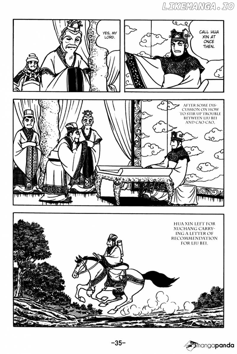 Sangokushi - Manga chapter 178 - page 7