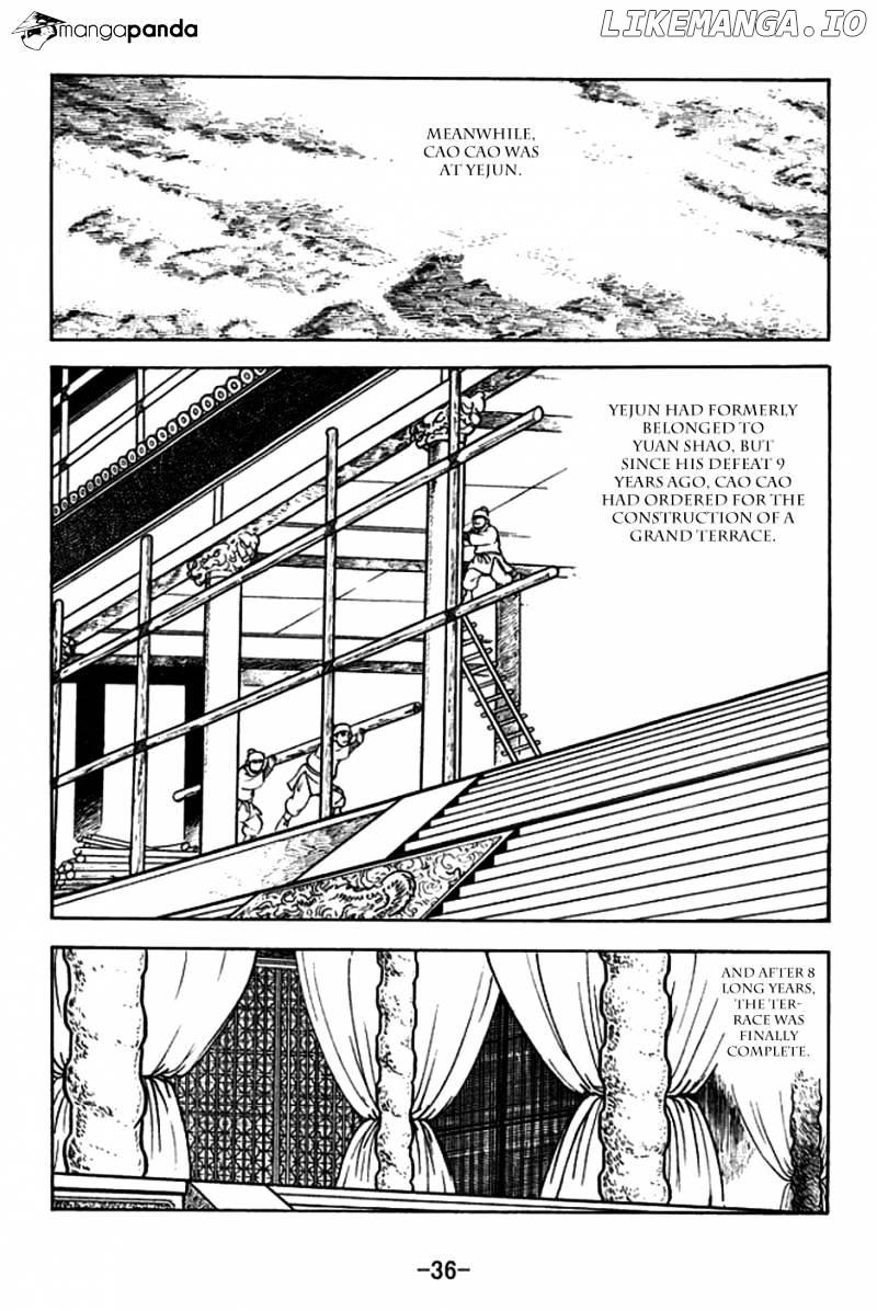 Sangokushi - Manga chapter 178 - page 8