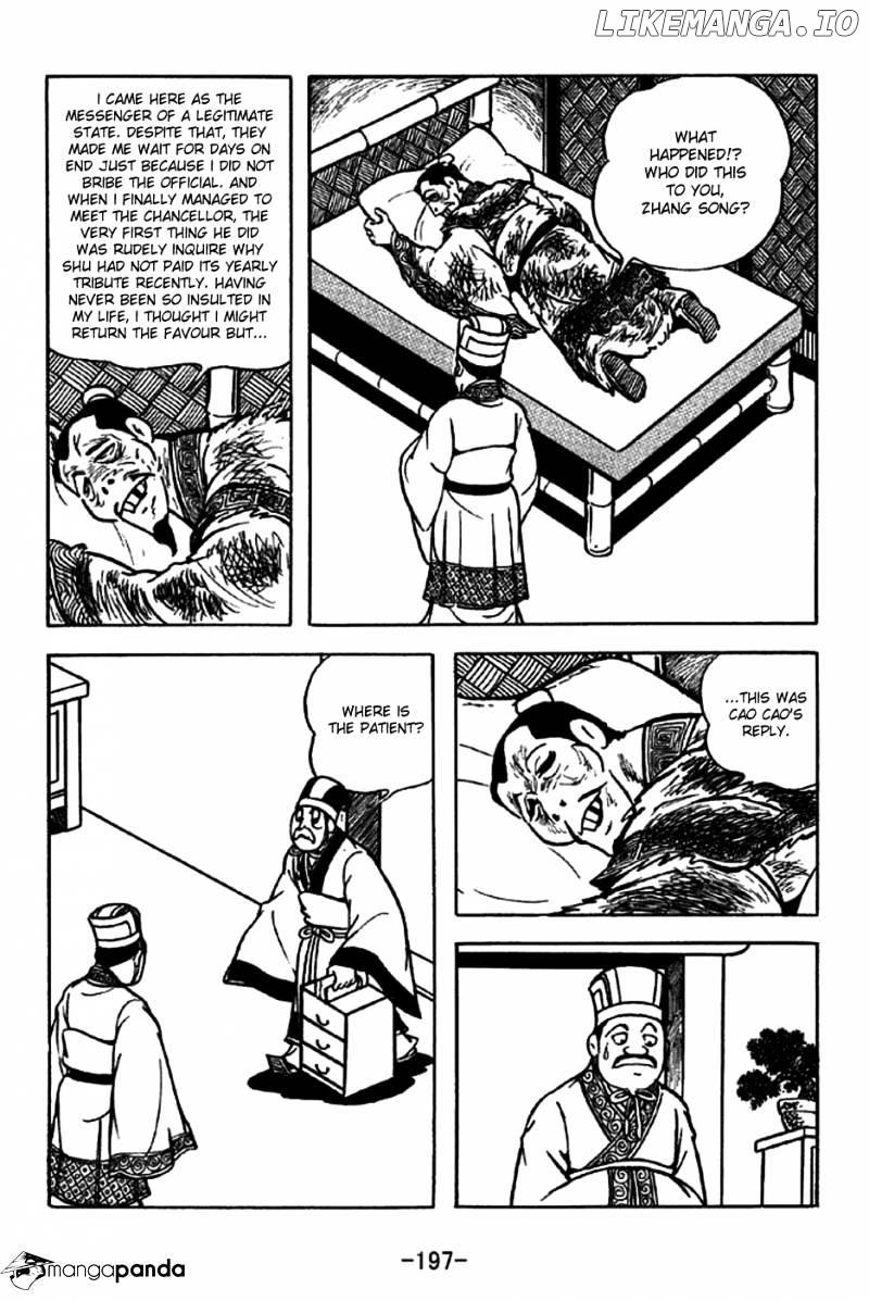 Sangokushi - Manga chapter 201 - page 11