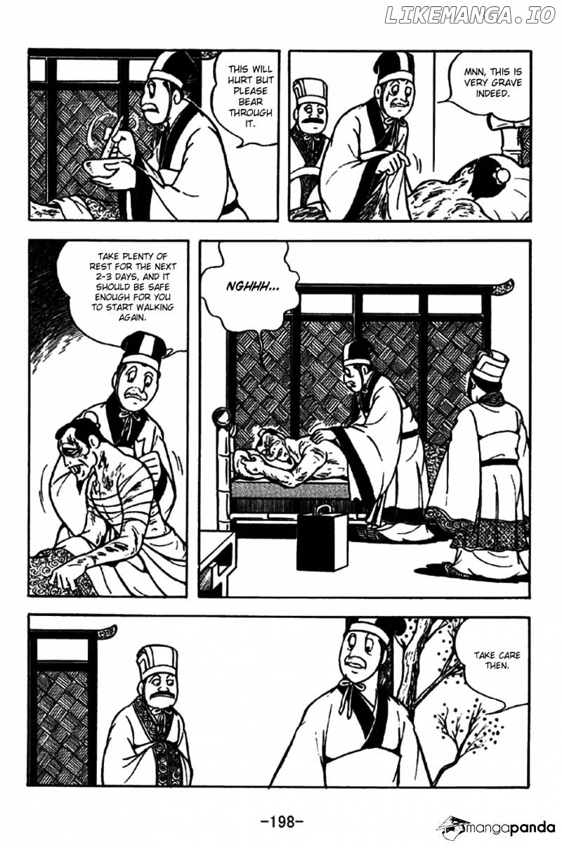 Sangokushi - Manga chapter 201 - page 12