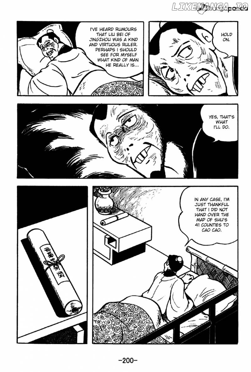 Sangokushi - Manga chapter 201 - page 14