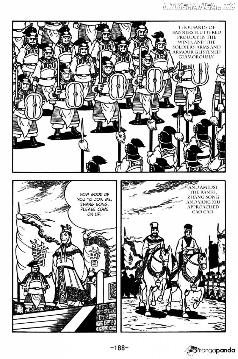 Sangokushi - Manga chapter 201 - page 2