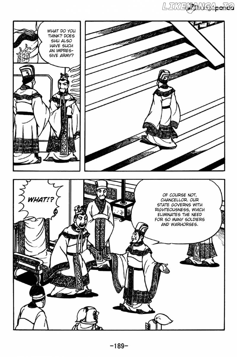 Sangokushi - Manga chapter 201 - page 3