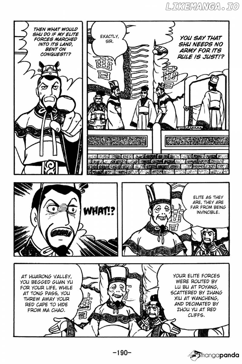 Sangokushi - Manga chapter 201 - page 4