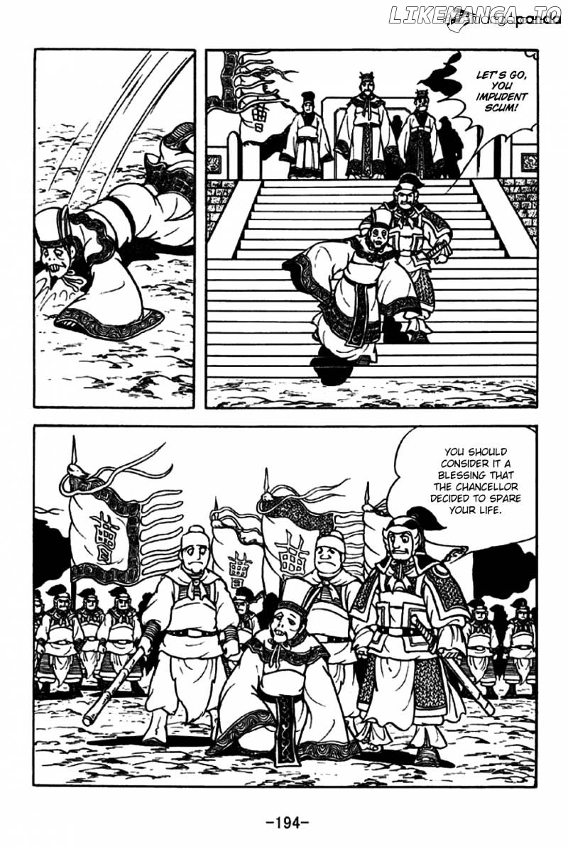 Sangokushi - Manga chapter 201 - page 8