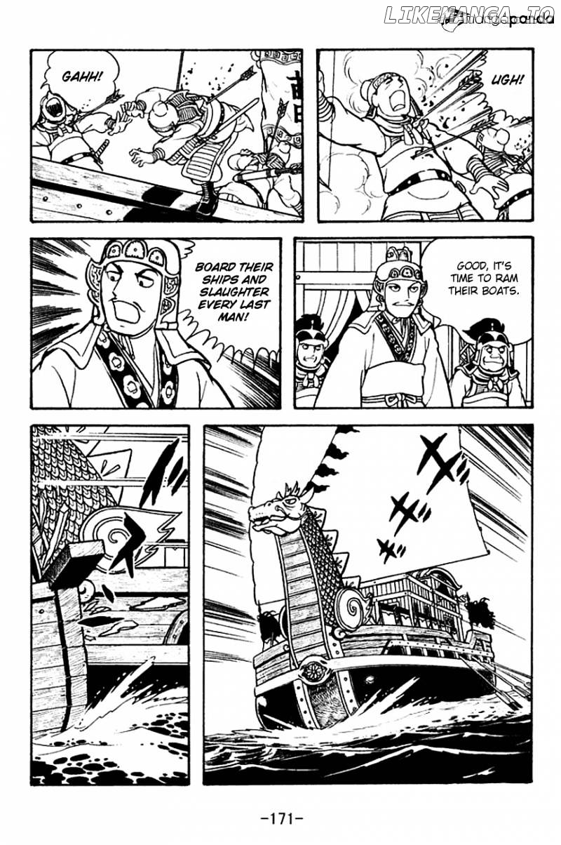 Sangokushi - Manga chapter 135 - page 11