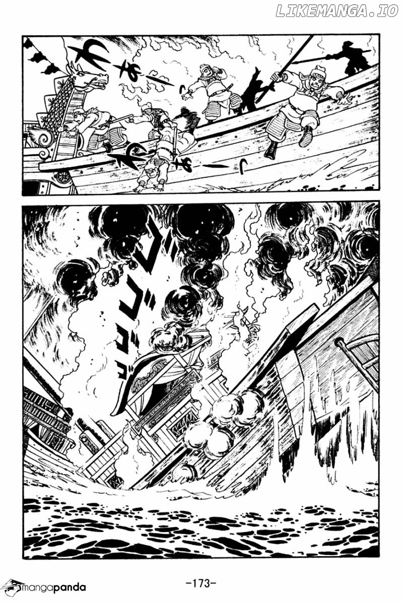 Sangokushi - Manga chapter 135 - page 13