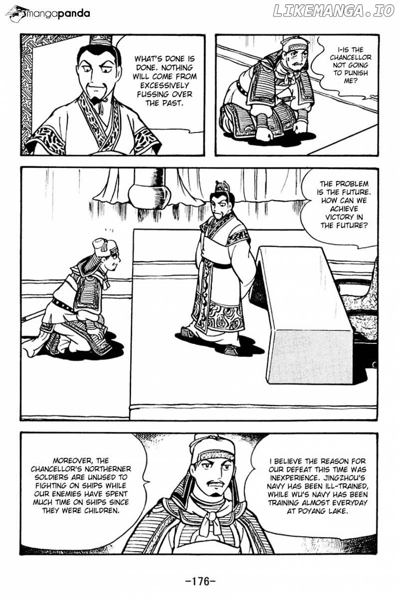 Sangokushi - Manga chapter 135 - page 16