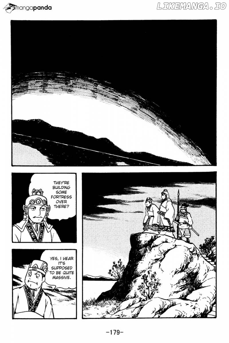 Sangokushi - Manga chapter 135 - page 19