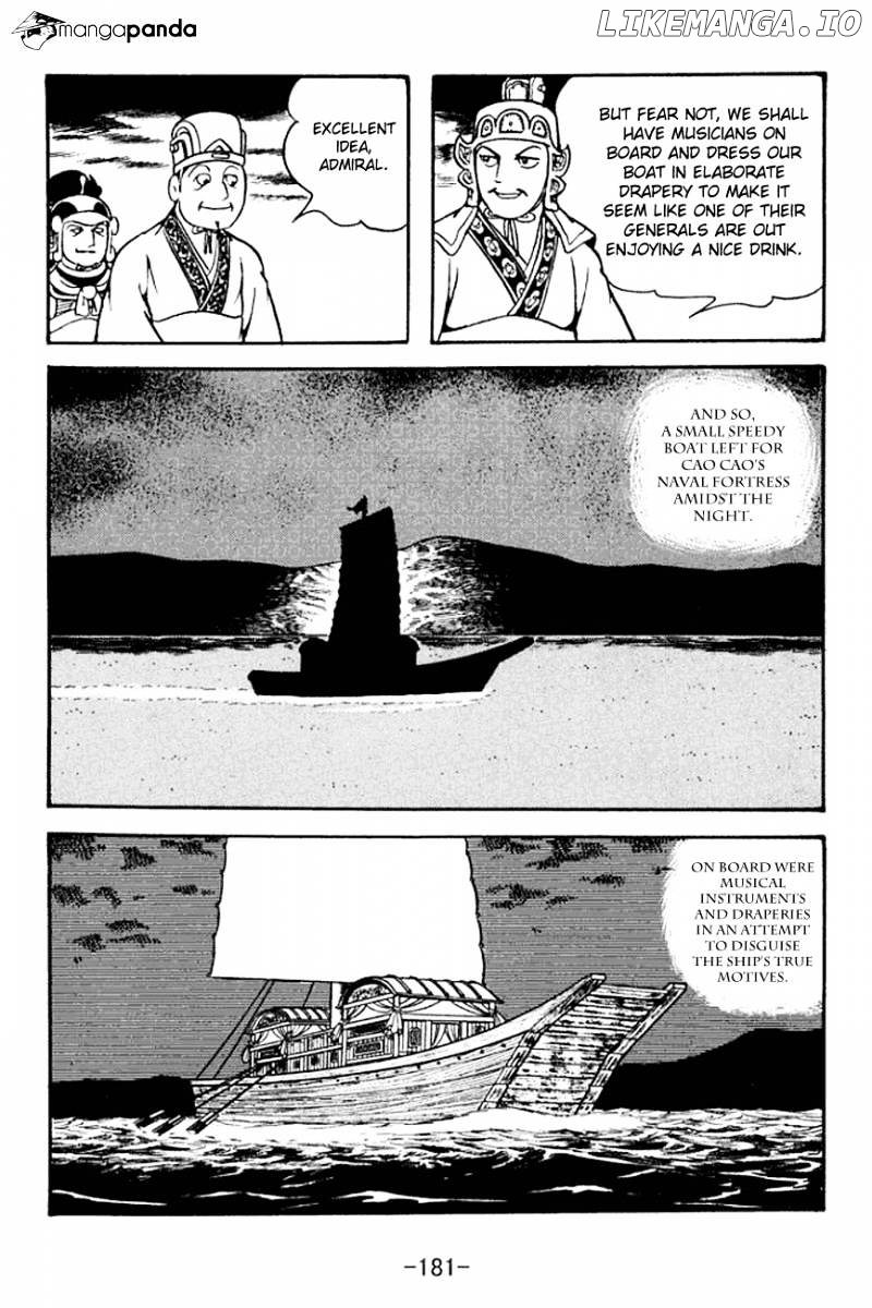 Sangokushi - Manga chapter 135 - page 21