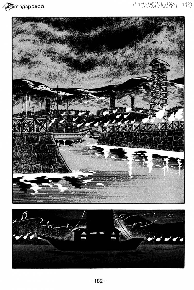 Sangokushi - Manga chapter 135 - page 22