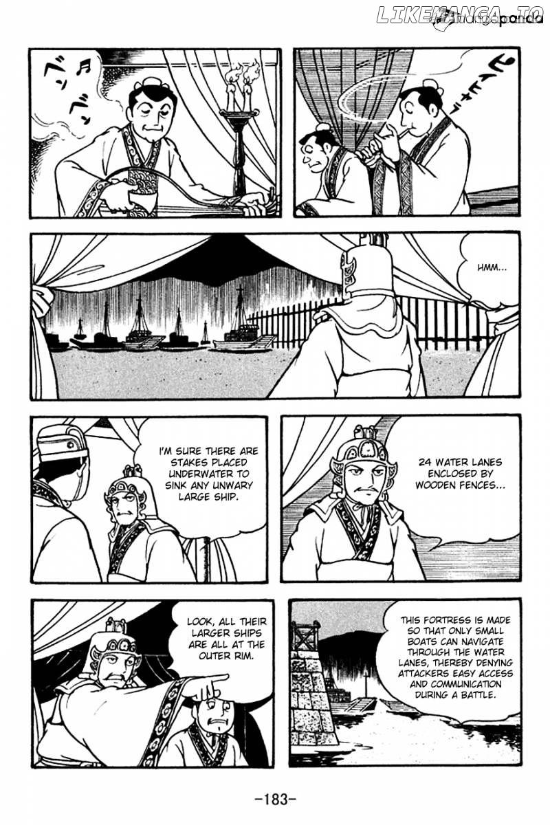 Sangokushi - Manga chapter 135 - page 23