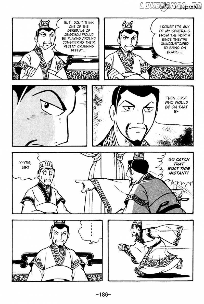 Sangokushi - Manga chapter 135 - page 26