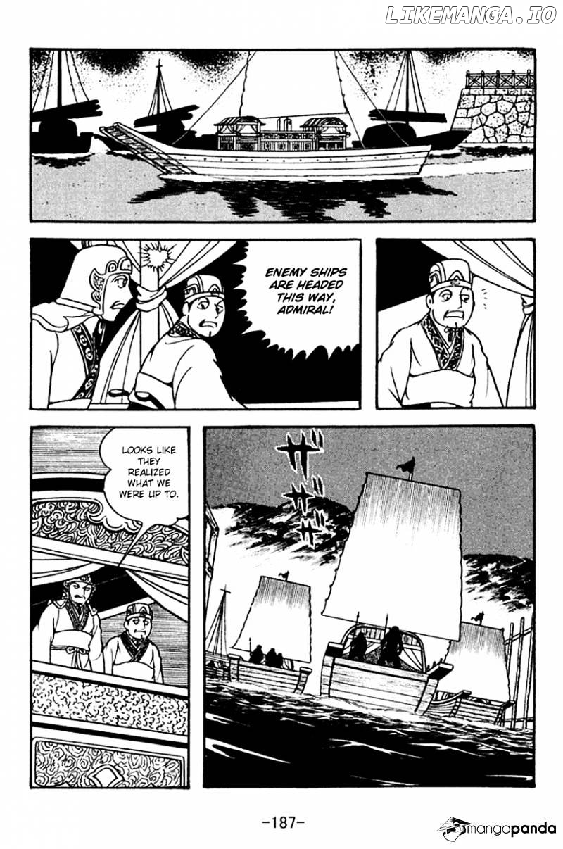 Sangokushi - Manga chapter 135 - page 27