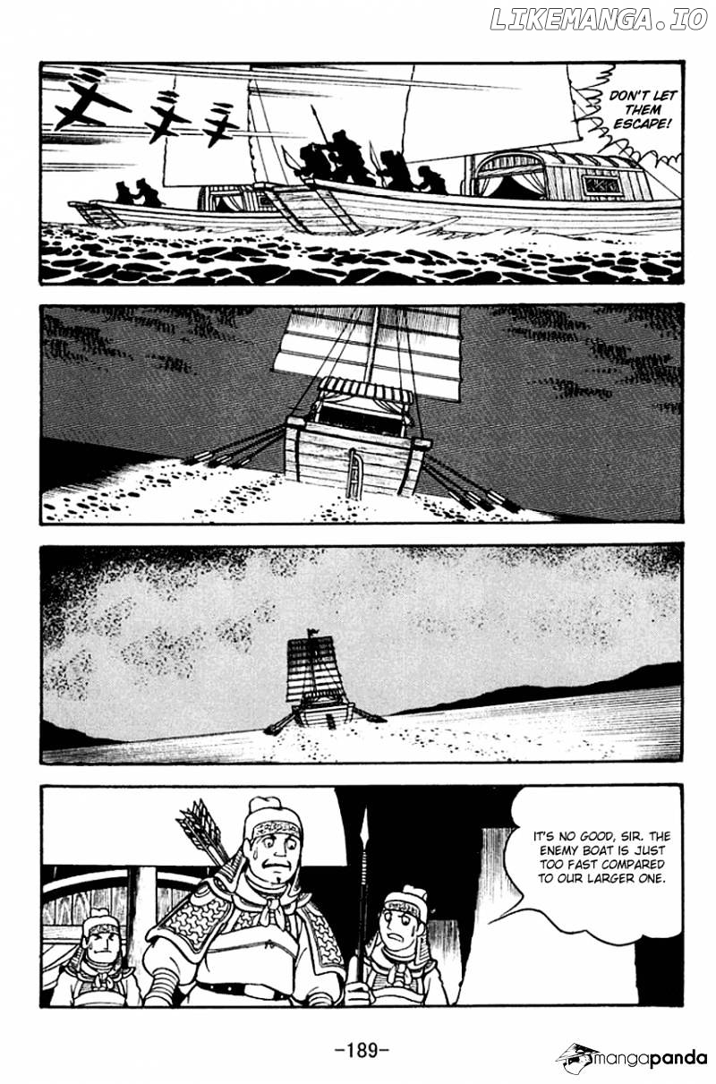 Sangokushi - Manga chapter 135 - page 29