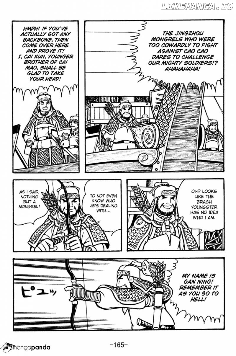 Sangokushi - Manga chapter 135 - page 5