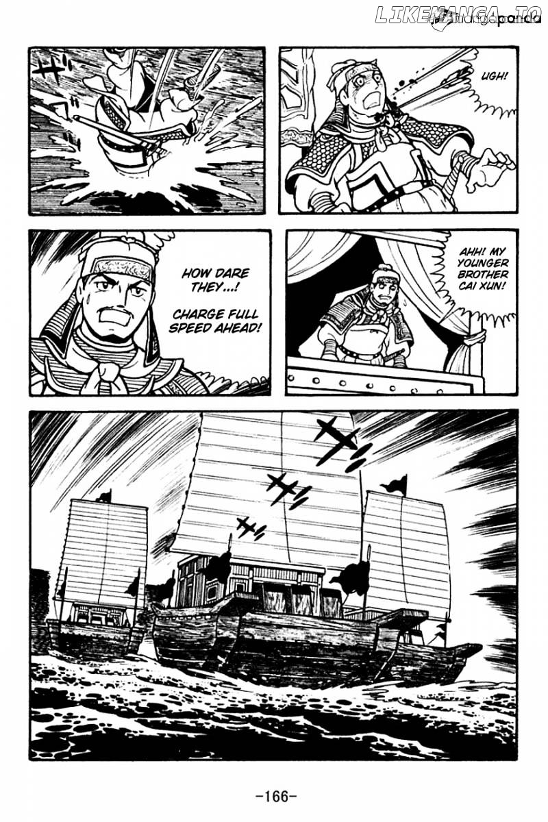 Sangokushi - Manga chapter 135 - page 6