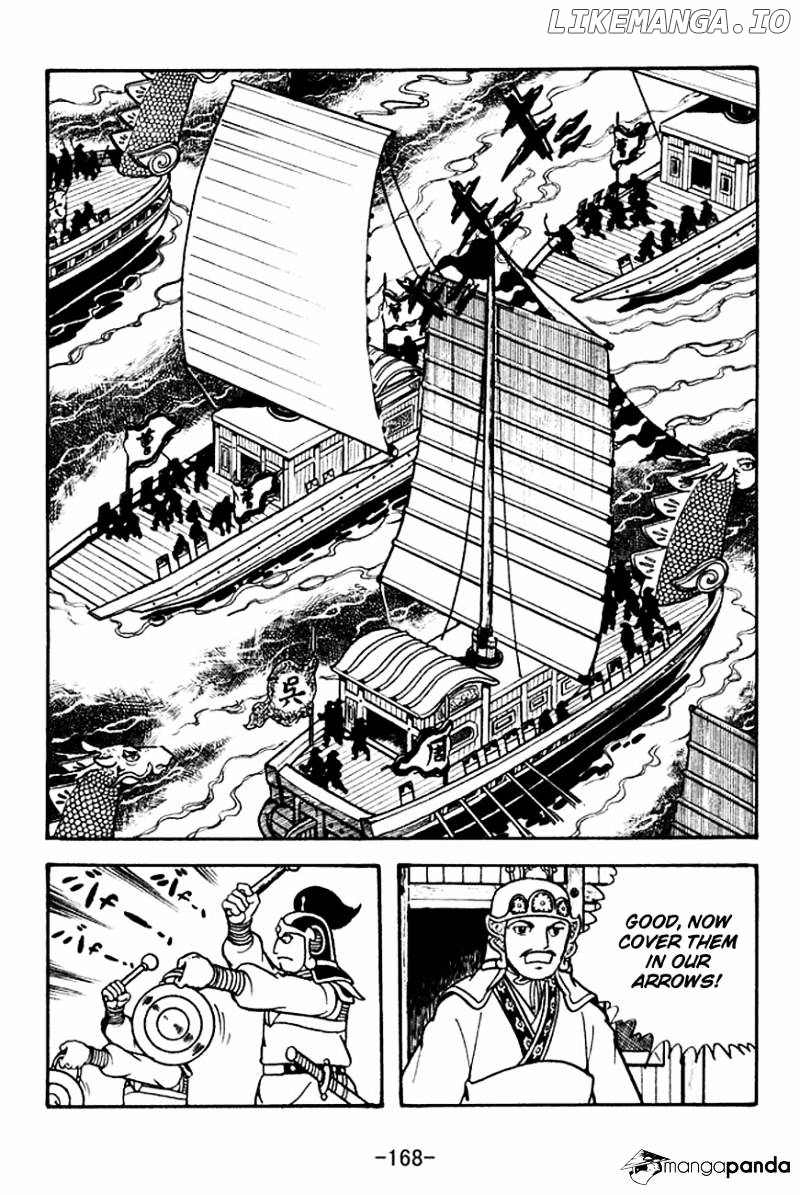 Sangokushi - Manga chapter 135 - page 8