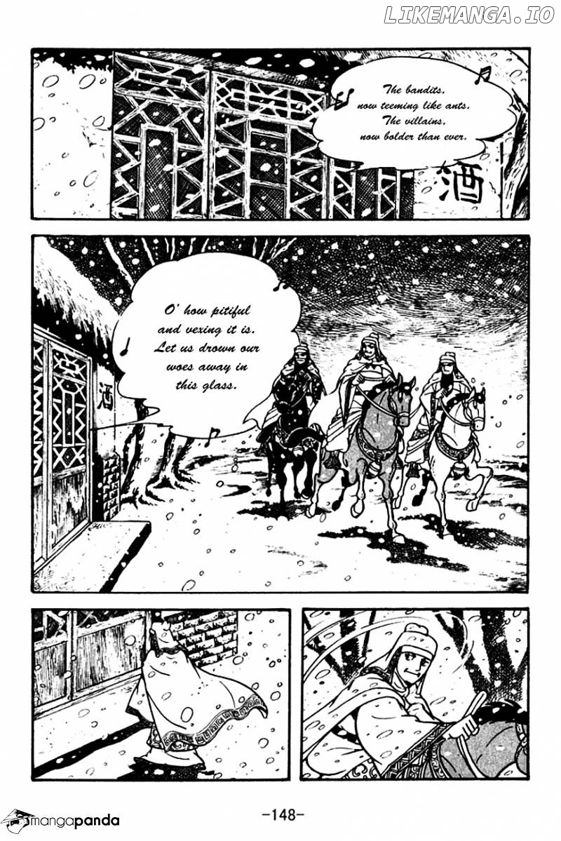 Sangokushi - Manga chapter 114 - page 11