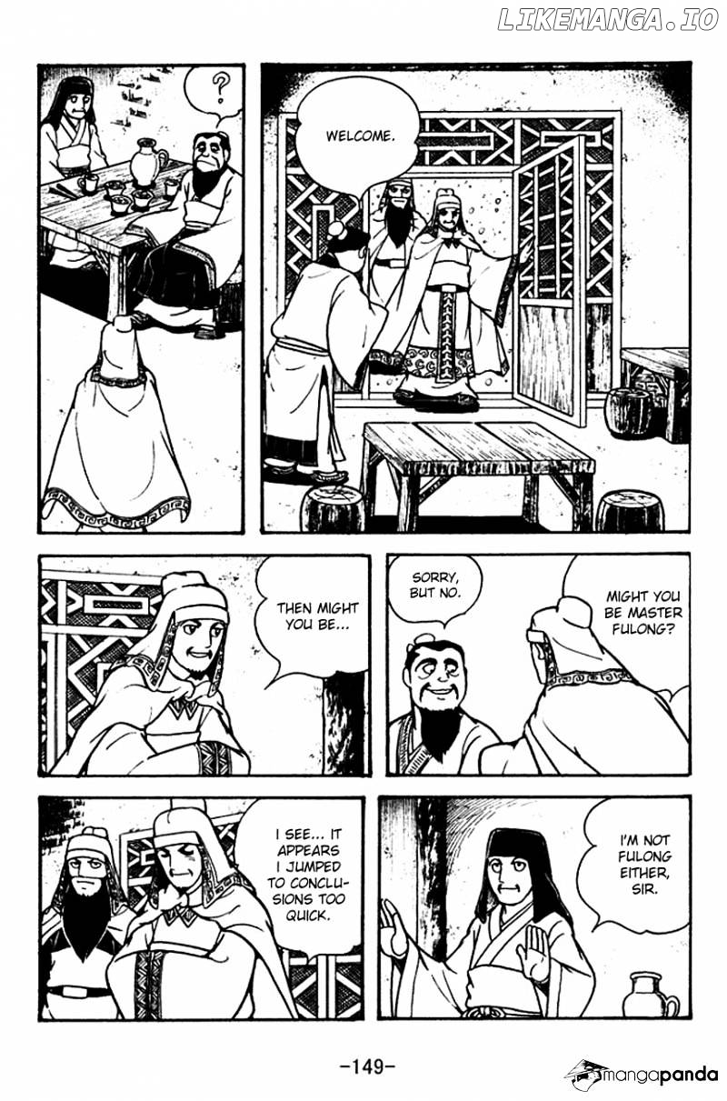 Sangokushi - Manga chapter 114 - page 12