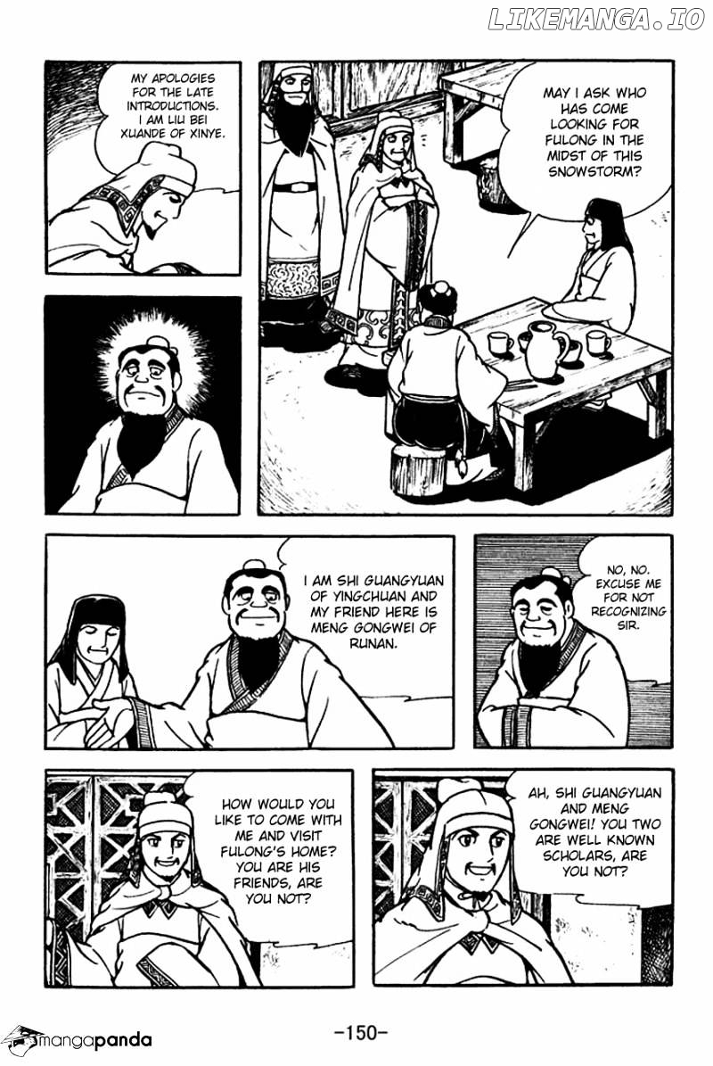 Sangokushi - Manga chapter 114 - page 13