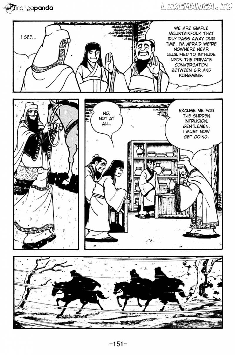 Sangokushi - Manga chapter 114 - page 14