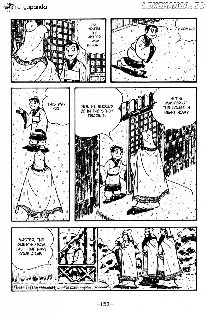 Sangokushi - Manga chapter 114 - page 16