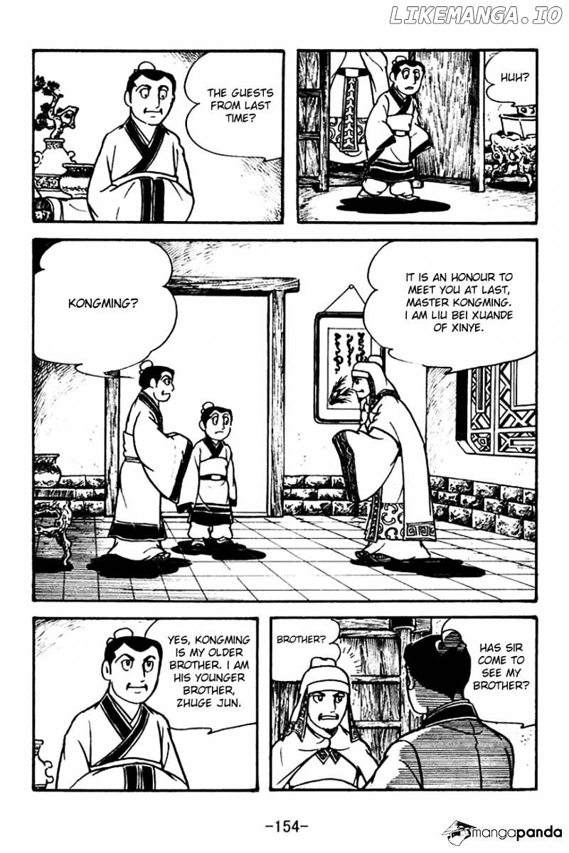 Sangokushi - Manga chapter 114 - page 17