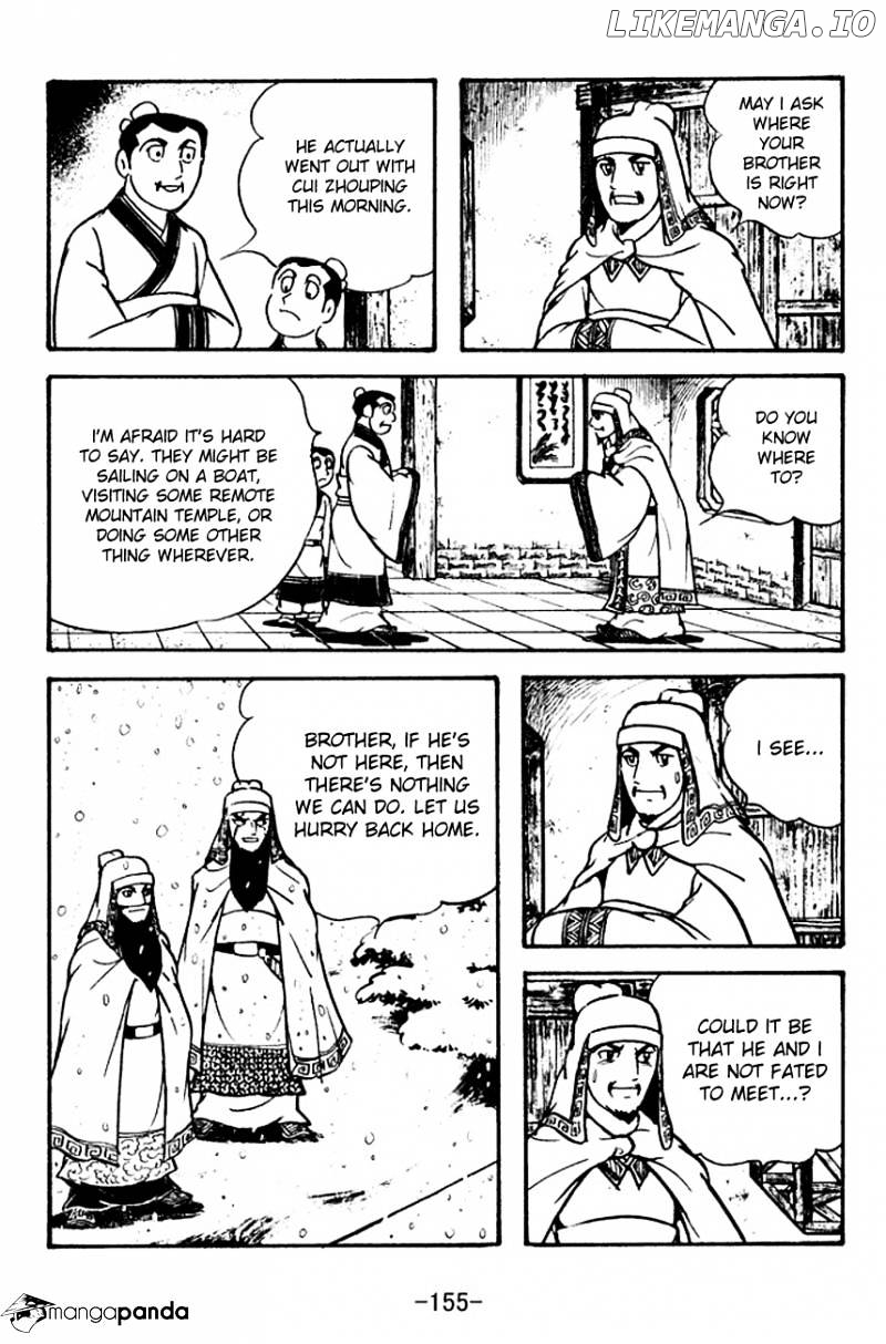 Sangokushi - Manga chapter 114 - page 18